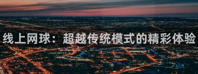 98斯诺克直播吧
