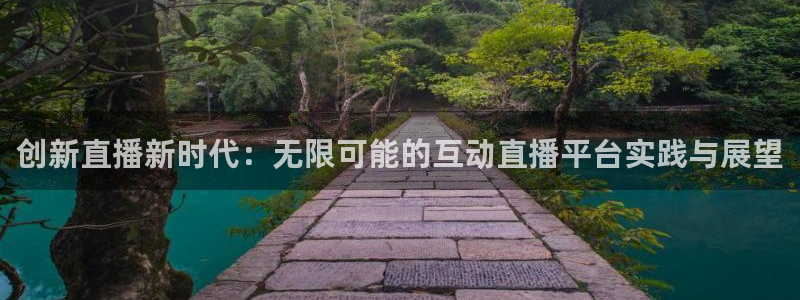 nba直播吧在线直播观看免费