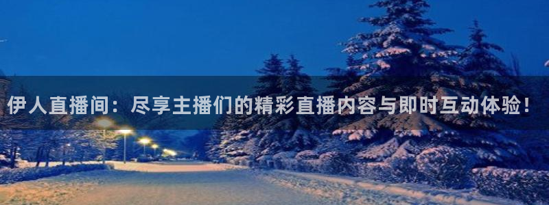 英超直播吧 极速体育