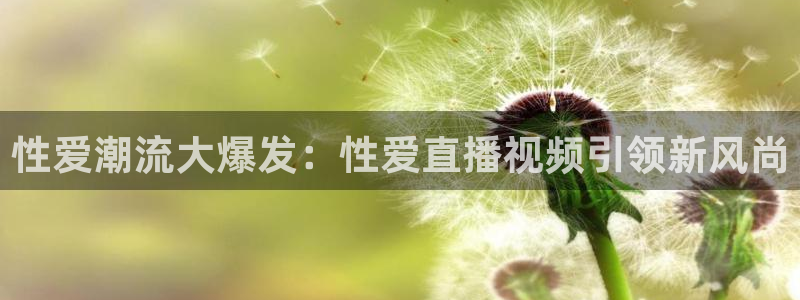 下载直播吧体育